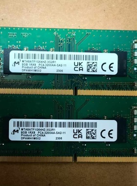 适配惠普HP ProOne 400G6 600G6 8G 16G 32G DDR4 3200一体机内存