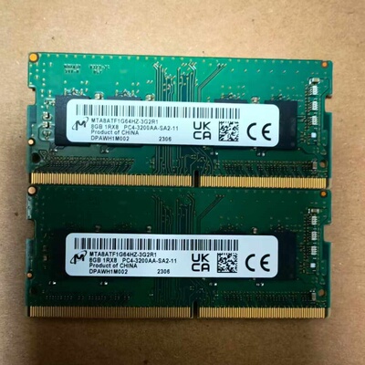 适配惠普HP ProOne 400G6 600G6 8G 16G 32G DDR4 3200一体机内存