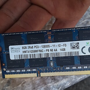 CXI Chromebox 迷你电脑内存条 适配宏基C650 1600 N4630G