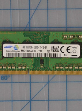 富士通E753 E734 E744 E743 E754 AH78 8G 1600 4G笔记本内存条