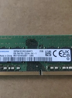 适配天钡WTR Pro/R1 华擎X300 16G DDR4 3200 32G 8G迷你电脑内存