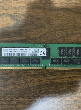 SK海力士现代32G 2RX4 PC4-2666V-RB2-11/12 ECC RDIMM服务器内存