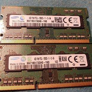 DDR3L 16G 1600MHz 笔记本内存条 适配七彩虹iGame G15K