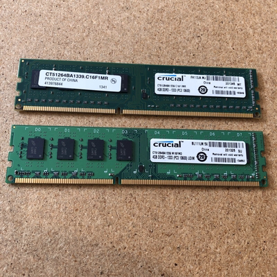 英睿达4G DDR3 1333 PC3-10600 UDIMM CT51264BA1339台式机内存条