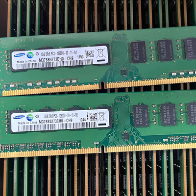 适配联想启天A7100 A7000 4G DDR3 1333 10700 UDIMM一体机内存2G