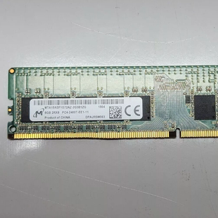 2RX8 原裝 EE1 PC4 2400T DDR4 鎂光8G 純ECC UDIMM服務(wù)器內(nèi)存