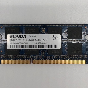 尔必达8G DDR3L 1600MHz 1.35V EBJ81UG8EFU0-GN-F 笔记本内存条