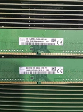 适配七彩虹ProMaster H1 黑鳍鲨 32G DDR4 16G 2666 8G台式机内存