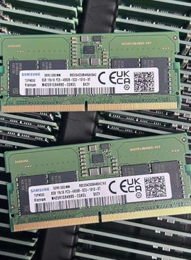 适配绿联DXP480T/DXP4800Plus 8G 16G DDR5 32G NAS网络存储内存