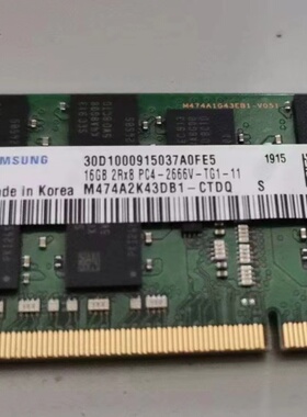 适配MSI/微星WT75 WE73 16G DDR4 2666 ECC 32G笔记本工作站内存