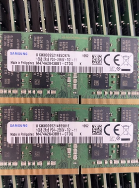 三星16G 2RX8 PC4-2666V-TG1-11纯ECC SODIMM工作站内存DDR4 2667