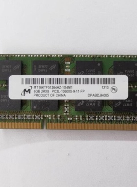 富士通SH560 SH760 LH520 LH522 LH530 4G DDR3 1333笔记本内存条