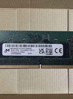 镁光8G 1RX8 PC4-2666V-TD2-11 2667 ECC内存MTA9ASF1G72HZ-2G6E2