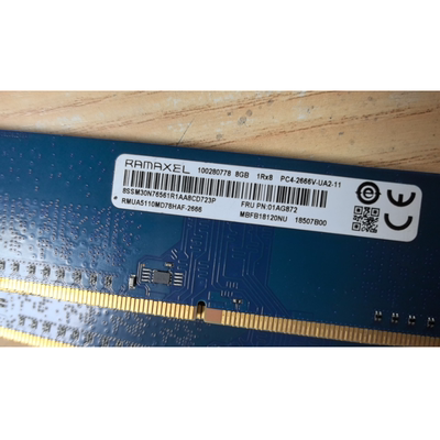 记忆科技RMUA5110MD78HAF-2666台式机内存8G DDR4 2666 2667 DIMM