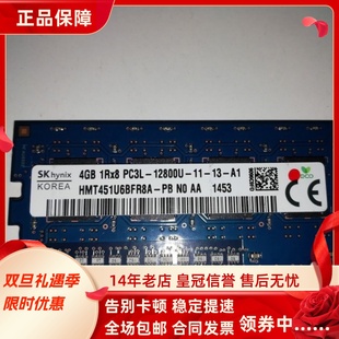 M32AA 适配华硕BM1AE 1600台式 BM6AD DDR3L 机内存条 BM1AF