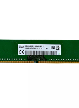 适配威联通TS-h3087XU/h2287XU/h1887XU-RP内存16G 32G ECC UDIMM