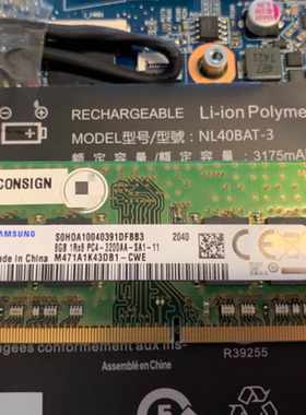 适配富士通ESPRIMO WF1/F1 FH WF-X/E2 16G 8G 3200笔记本内存条