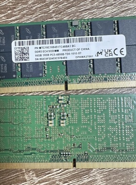 Micron镁光16G DDR5 4800 ECC MTC10C1084S1TC48BA1笔记本内存条
