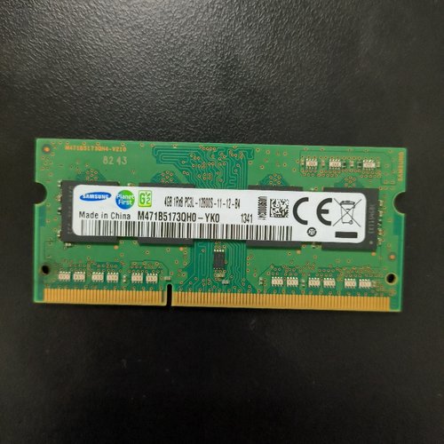 适配联想Q190扬天A8800q A4602U 8G 4G DDR3L 1600迷你电脑内存条