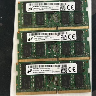 2RX8 MTA18ASF2G72HZ PC4 ECC 3G2E1笔记本内存条 3200AA 镁光16G
