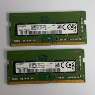 32G 3090UFF 16G DDR4 内存 适配戴尔OptiPlex 3200迷你台式 7090