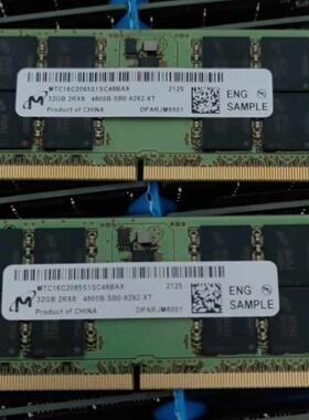 适配HP惠普Elite Mini 800 G9 32G 16G DDR5 4800迷你台式机内存