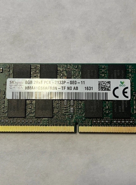 适配联想M700 M900 16G 8G 4G DDR4 2133 SODIMM迷你电脑内存条