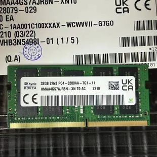 适配惠普ZBook Fury 15/17 G8 32G 16G DDR4 3200 ECC工作站内存