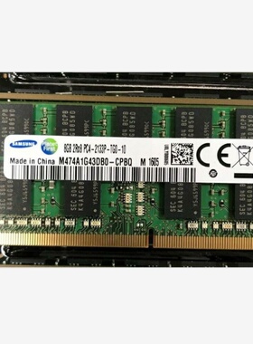 三星8G 2RX8 PC4-2133P-TG0-10 ECC SODIMM M474A1G43DB0-CPB内存