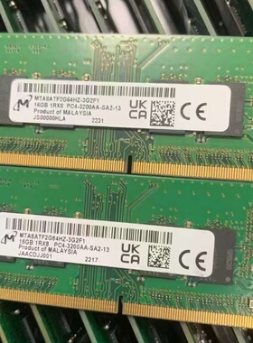 适配吾空K5S X5空妖 K7牛魔 X17武仙16G 32G DDR4 3200笔记本内存