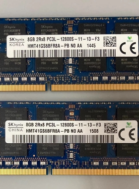 适配索尼T21216SC J20236SCW J20228CCW J20216一体机内存8G 1600