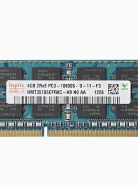 适配清华同方K46C K465 K469 V43A K42F 4G DDR3 1333笔记本内存