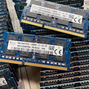 适配LG乐金22VD240 8G 4G DDR3L 1600MHz SODIMM一体机电脑内存条