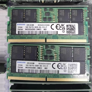 7420 DDR5 7420Plus 32G 5600一体机内存8G 16G 适配戴尔OptiPlex