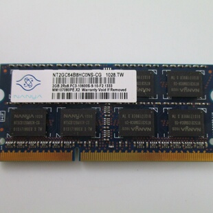 10600S 1.5V笔记本内存 南亚易胜2G PC3 F2.1333 DDR3 2RX8
