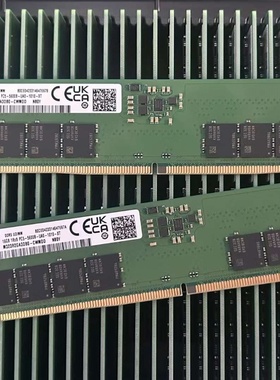 适配戴尔Vostro成就3030T 3030 SFF 16G 32G DDR5 5600台式机内存