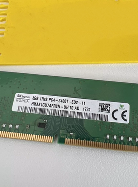 适配联想ThinkStation P320 P310工作站内存16G 8G DDR4 2400 ECC