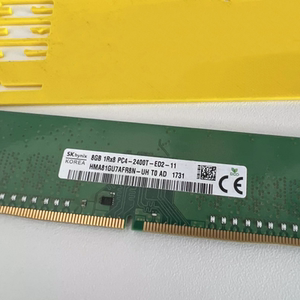 适配联想ThinkStation P320 P310工作站内存16G 8G DDR4 2400 ECC