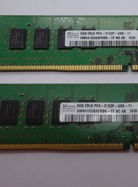 适配群晖NAS S2818RP+ RS2418RP+ RS2418+ 16G 8G UDIMM存储内存