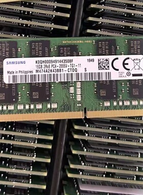 适配富士通CELSIUS H7510 H780 H980 16G 8G 2666 ECC工作站内存