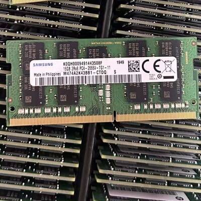 适配富士通CELSIUS H7510 H780 H980 16G 8G 2666 ECC工作站内存