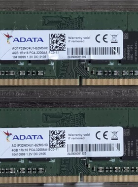 威刚AO1P32NC4U1 4G 1Rx16 PC4-3200AA-SC0-11 DDR4笔记本内存条