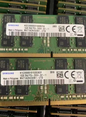 适配七彩虹onebot S2418 L24A1 D24 16G 32G DDR4 2666一体机内存