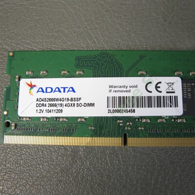 威刚AD4S2666W4G19 4GB DDR4 2666MHz 4Gx8 SODIMM笔记本内存2667