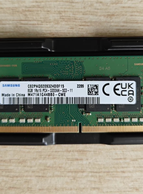 适配锐捷RG-CT5500/CT5700-G4 16G 32G 8G DDR4 3200云终端内存条