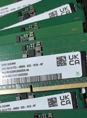 适配NAS铁威马F4/F6-424Max F6-424 32G 16G DDR5 8G网络存储内存
