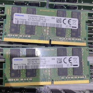 A965 A865 16G 3200一体机内存条 适配联想启天A500 DDR4 A960