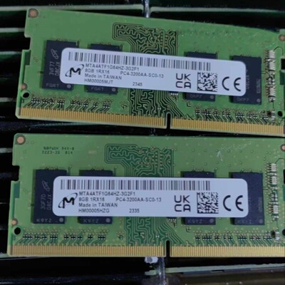适配鸿合杰拓创维海信万宝皓丽OPS I3 I5 I7电脑内存条4G 8G 16G