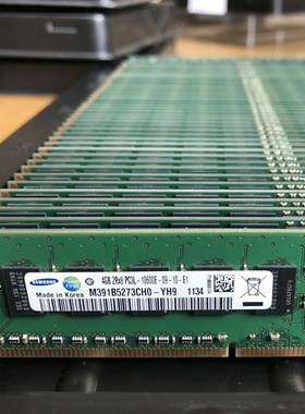 三星4G 2RX8 PC3L-10600E ECC M391B5273CH0/DH0-YH9服务器内存条