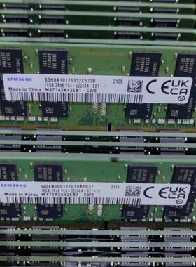 适配联想昭阳悦Pro 15 16G 8G DDR4 3200 SODIMM 32G笔记本内存条